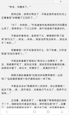 持有菲律宾商务签在有效期内可以往返几次中国和菲律宾